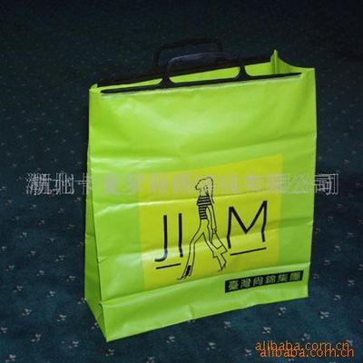 【12年專業(yè)工廠訂做各類食品包裝 產(chǎn)品促銷專用 紙袋】?jī)r(jià)格,廠家,圖片,紙袋,湖北之信文化傳播-