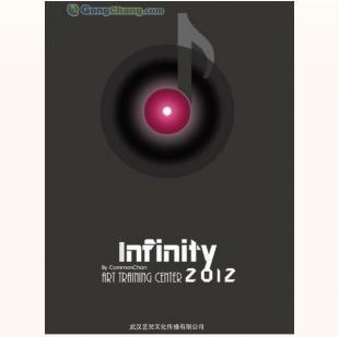 供應武漢藝梵學唱歌,KTV教學,流行音樂加專業錄音棚讓學習更輕松_傳媒、廣電_世界工廠網中國產品信息庫