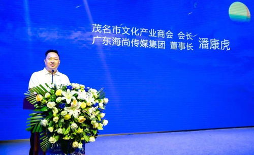 2020麗登月餅文化品鑒會成功舉行