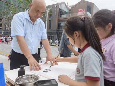 四川自貢舉行2022年&ldquo;文化和自然遺產日&rdquo;活動 15項新增非遺項目亮相