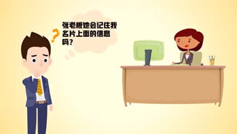 陜西天行者影視文化傳媒的個(gè)人頻道