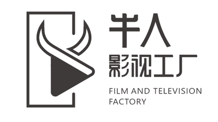 貴州廣播電視臺(tái)動(dòng)靜MCN機(jī)構(gòu)&ldquo;破冰&rdquo;研討會(huì)順利舉行,牛人影視強(qiáng)勢(shì)合作