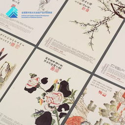 傳播優(yōu)秀傳統(tǒng)文化│文化投資公司助力 全國圖書館文化創(chuàng)意產(chǎn)品開發(fā)聯(lián)盟品牌發(fā)展計劃