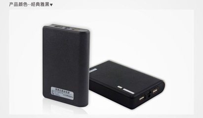 【禮品移動電源 充電寶定制 12000毫安移動電源 批發(fā)OEM【工廠店】】價格,廠家,圖片,移動電源,深圳市密斯邦文化傳播-