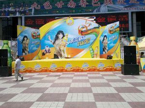 圖南文化傳播公司 企業產品形象包裝與廣告發布的首選專家