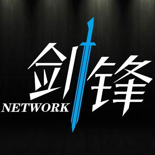 西安蟠龍網絡科技 計算機科技領域的創新力量